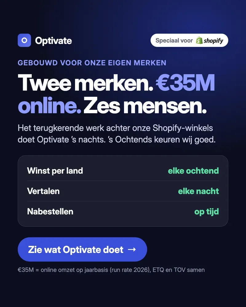 Optivate